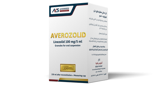 Averozolid 100 mg/5 ml Suspension 150 ml
